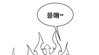 갤러리 프리뷰 이미지