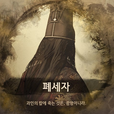 카멘 이미지