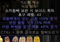 썸네일 이미지