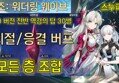 썸네일 이미지