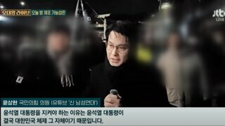 공산 주체사상