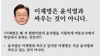 오늘따라 더욱 공감되는 짤