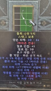 간만에앰플활