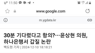 진짜 하는짓마다 밉상임