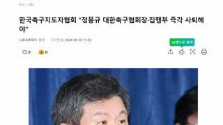 3개월 전 후