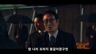 역시 국민은 개돼지로 생각하는게 맞음