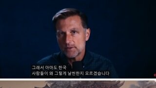 구독자 1290만 미국 작가의 김치와 유럽 양배추 발효식품 비교