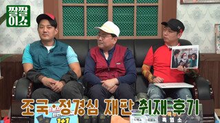 이번에 화제가 된 고양이뉴스의 과거