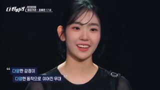 박진영 “이때까지 너를 안뽑은 모든 기획사에 감사하다”