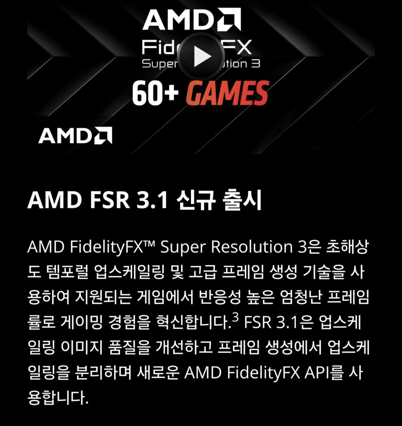 존버1.0 이미지