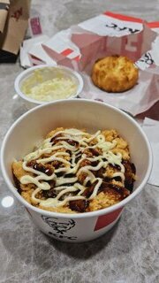 KFC 켄치밥 실물