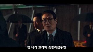 그 옛날.... 뚝배기수집가가 생각나네요