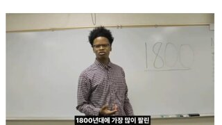 오늘 법사위 사이다 그자체