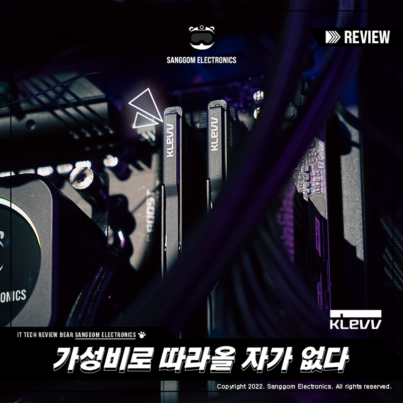 에센 이미지
