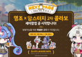 썸네일 이미지