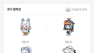 메지지 저장용