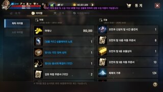 갤러리 프리뷰 이미지
