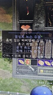 주얼, 스몰참 시세가있을까요?