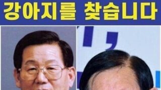 오이갤은 신천지 버러지들을 거부합니다