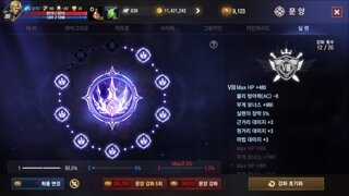 갤러리 프리뷰 이미지