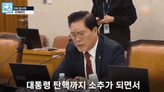 웃참하는 여직원