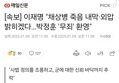 썸네일 이미지