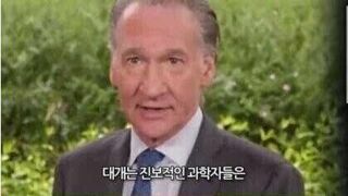 질병이름을 지역이름으로 써도됨