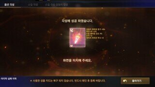 갤러리 프리뷰 이미지