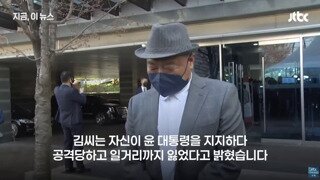 김흥국 