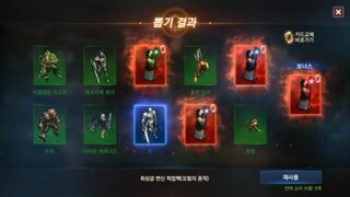 갤러리 프리뷰 이미지