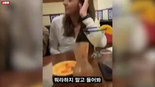 캐나다에 대한 새로운 사실을 알게 된 여성