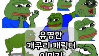 한동훈 1픽이었는데 이러면 국힘도 애매해지네