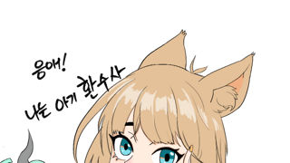 갤러리 프리뷰 이미지