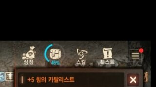 갤러리 프리뷰 이미지