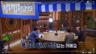 윤이 대통령 되기전 유시민 vs 전원책 ㅋㅋ