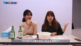 여자가 만약 이런 행동을 한다면 당신을 좋아할 확률이 60%가 넘는다