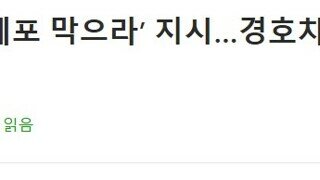 무기 허용 ok