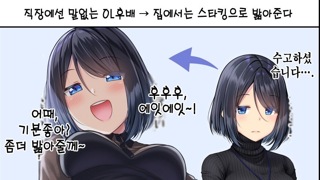 중앙대학교, 1년 통째로 휴학한 의대생 예과1학년 강제로 진급시키기로 결정