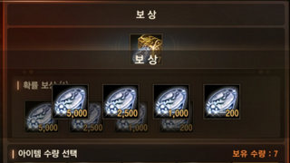 갤러리 프리뷰 이미지
