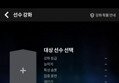썸네일 이미지