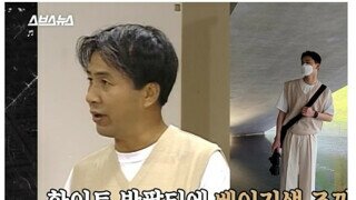 약 30년 전 대한민국 패션