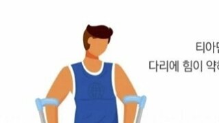 한국인은 사실상 거의 안 걸린다는 병