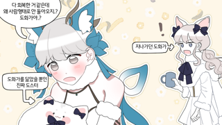 갤러리 프리뷰 이미지