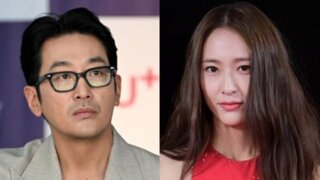 하정우, '건물주'로 드라마 복귀..'정수정'과 호흡