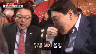 말은 하기 싫지만