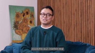 아이즈원에 대해 호감인 영화 감독.jpg