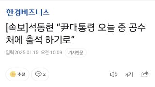 진짜 끝까지 구질구질하네