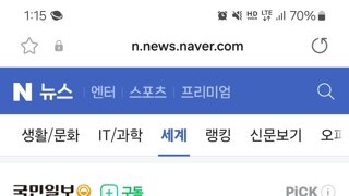 [단독]백악관, 윤 대통령 체포에 “한국 국민 확고히 지지…한국 정부와 계속 협력”