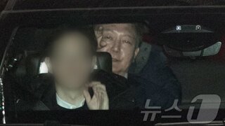 실시간) 3평짜리 구치소로 향하는 윤석열