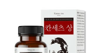 사기꾼들 다 뒤졌으면 좋겠습니다.